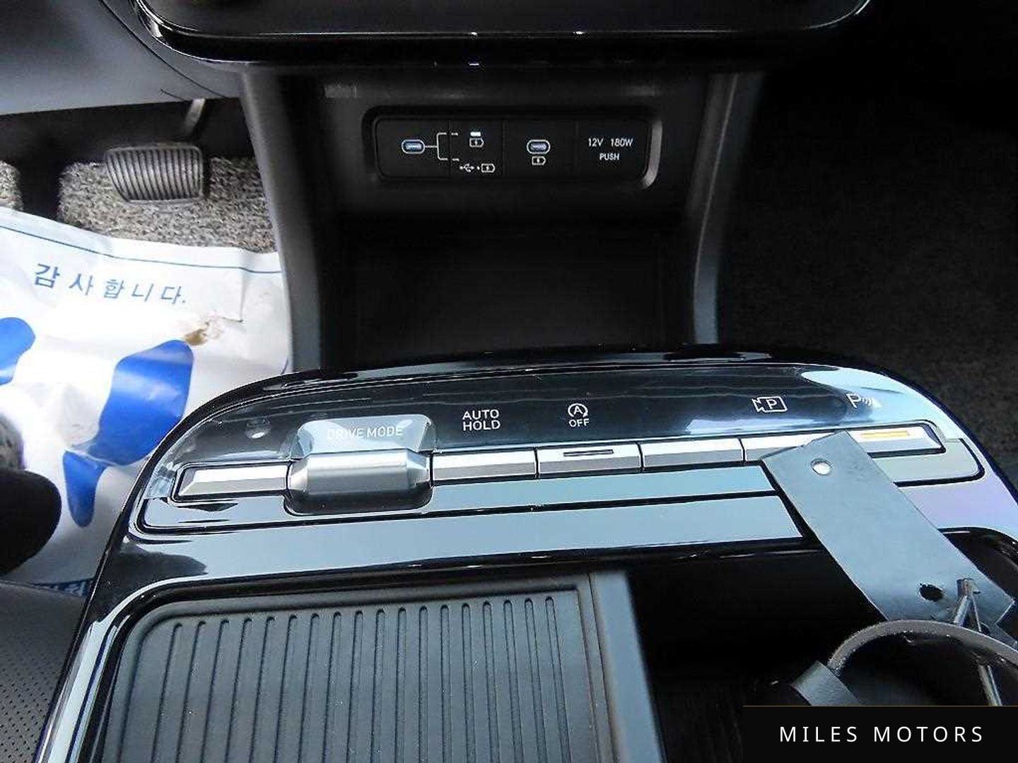 Hyundai Tucson 2024 — миниатюра 13