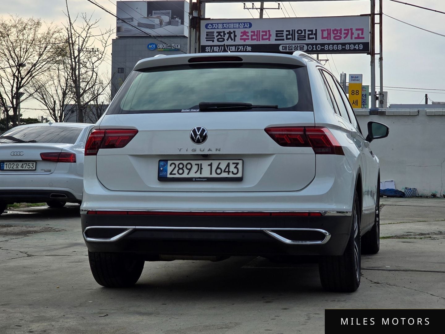 Volkswagen Tiguan 2021 — миниатюра 2