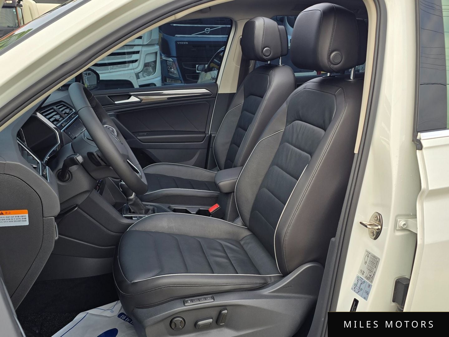 Volkswagen Tiguan 2021 — миниатюра 8