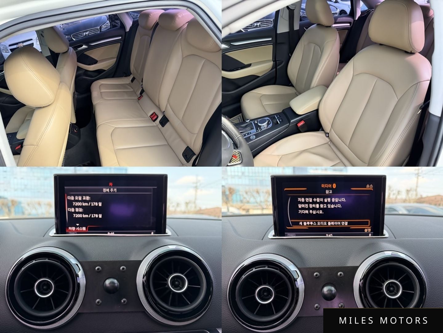 Audi A3 2015 — миниатюра 11