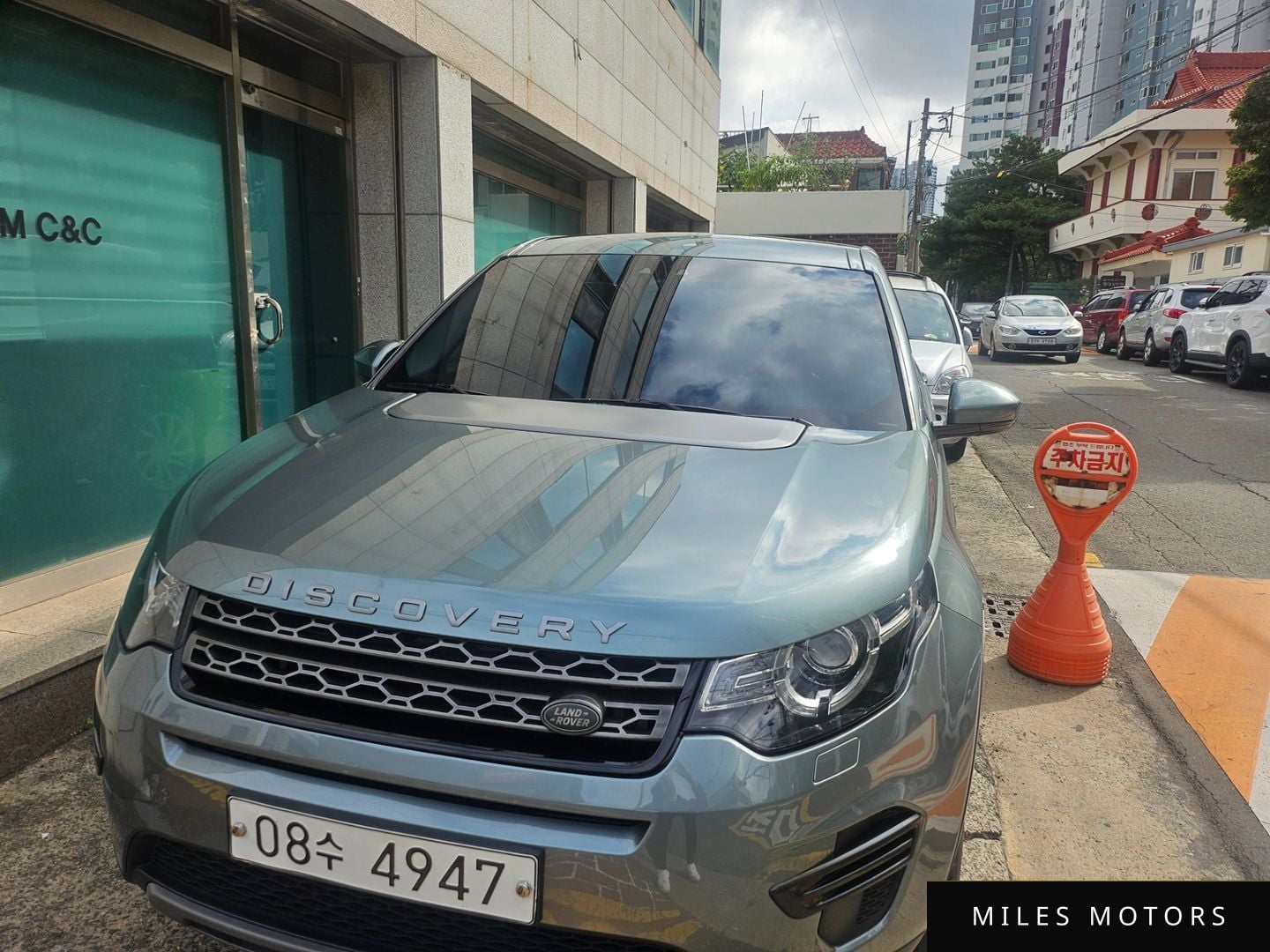 Land Rover Discovery Sport 2018 — фото 1 из 12