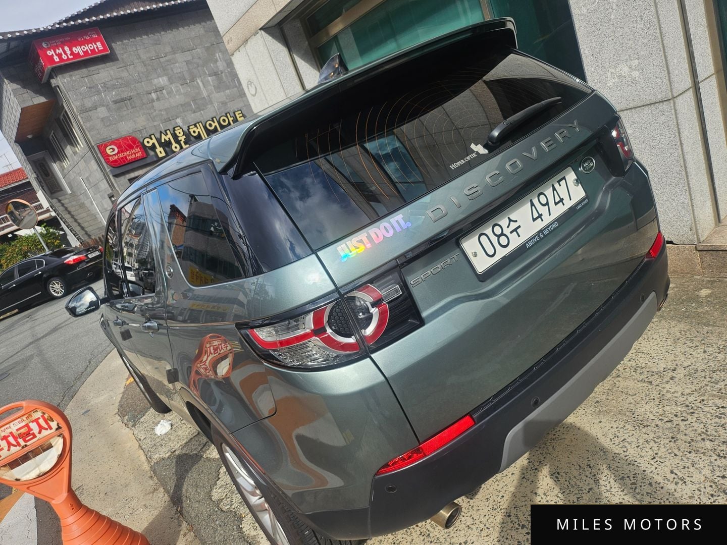 Land Rover Discovery Sport 2018 — миниатюра 3