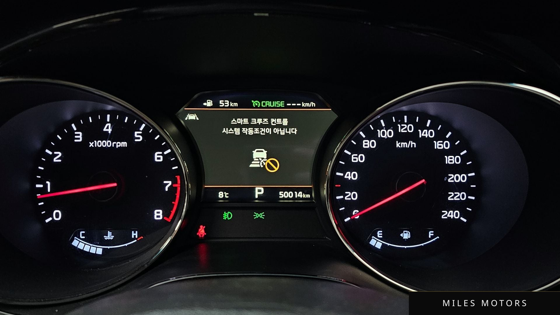 Kia Canival 2020 — миниатюра 8