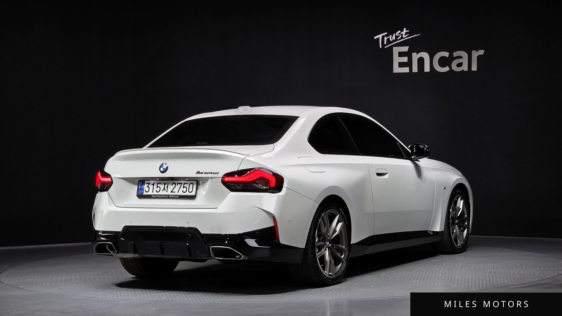 BMW 2 Series (G42) 2023 — миниатюра 2