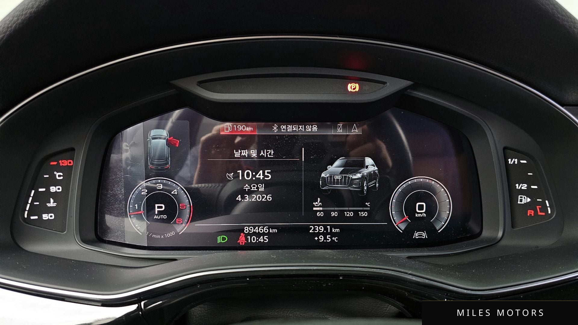 Audi Q7 (4M) 2020 — миниатюра 8