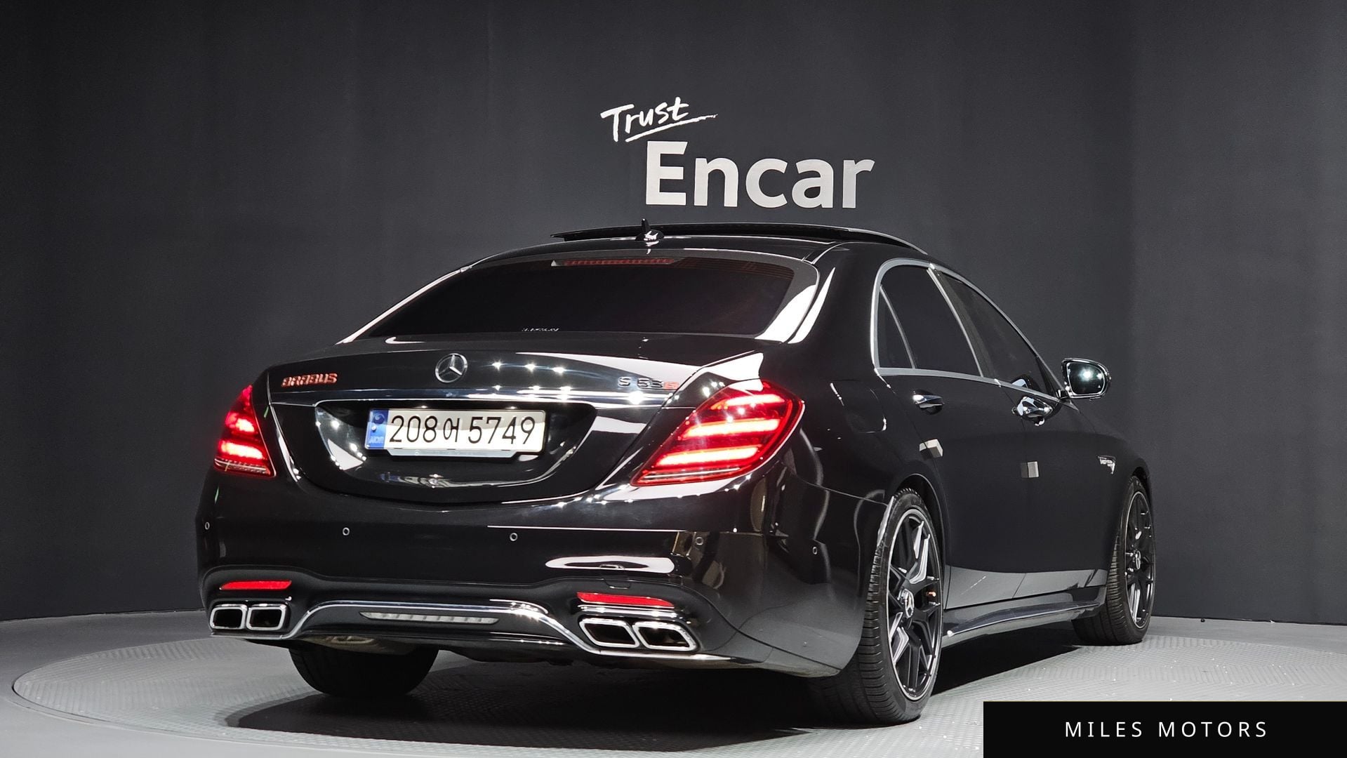 Mercedes-Benz S-Class W222 2018 — миниатюра 2