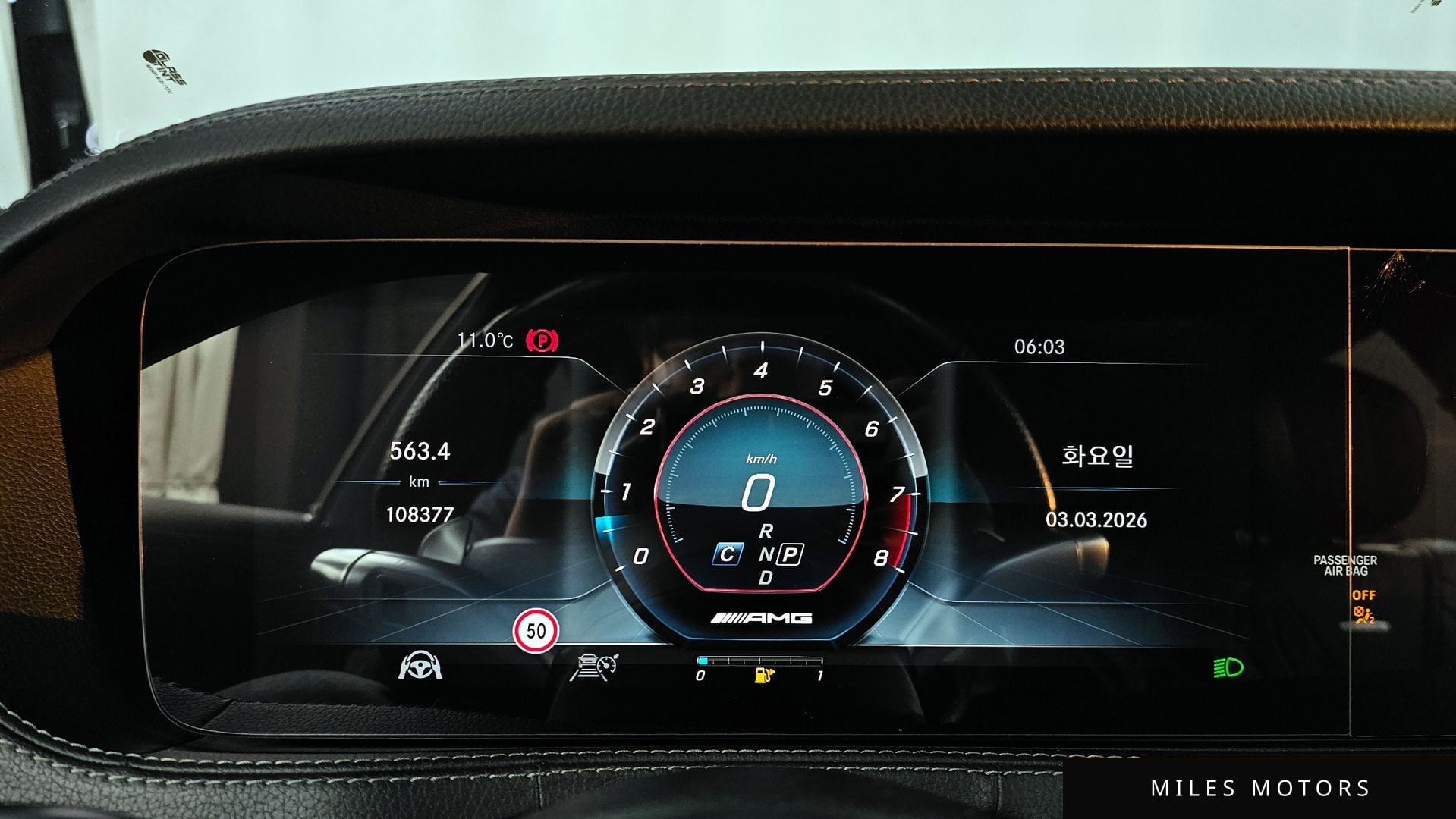 Mercedes-Benz S-Class W222 2018 — миниатюра 8