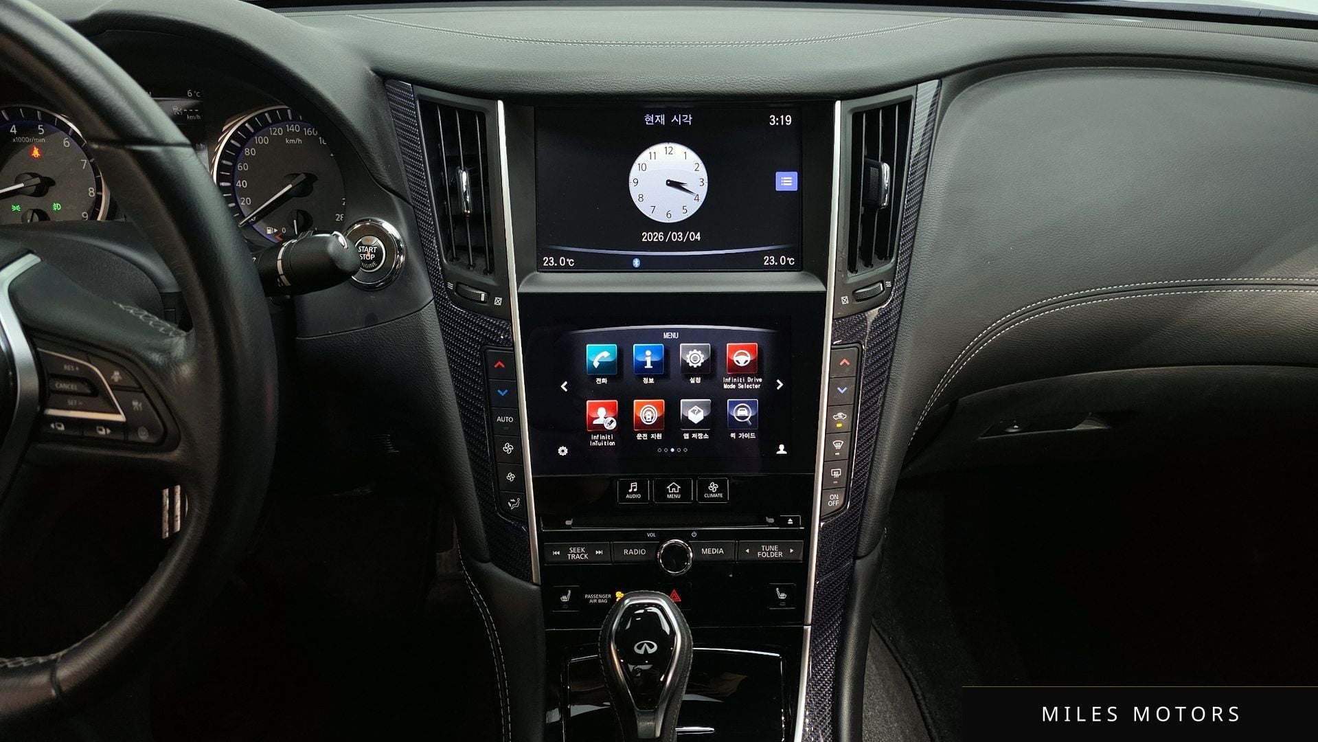 Infiniti Q60 (CV37) 2018 — миниатюра 14