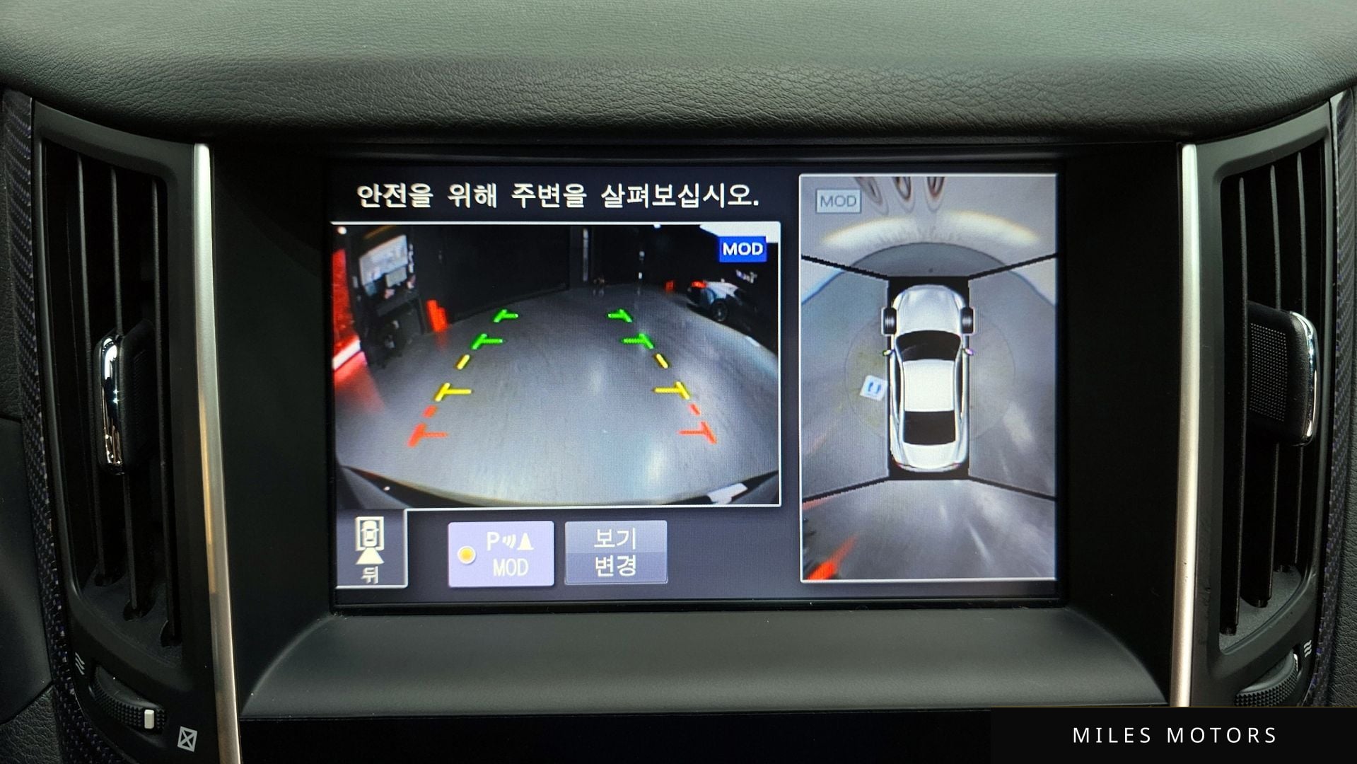 Infiniti Q60 (CV37) 2018 — миниатюра 15