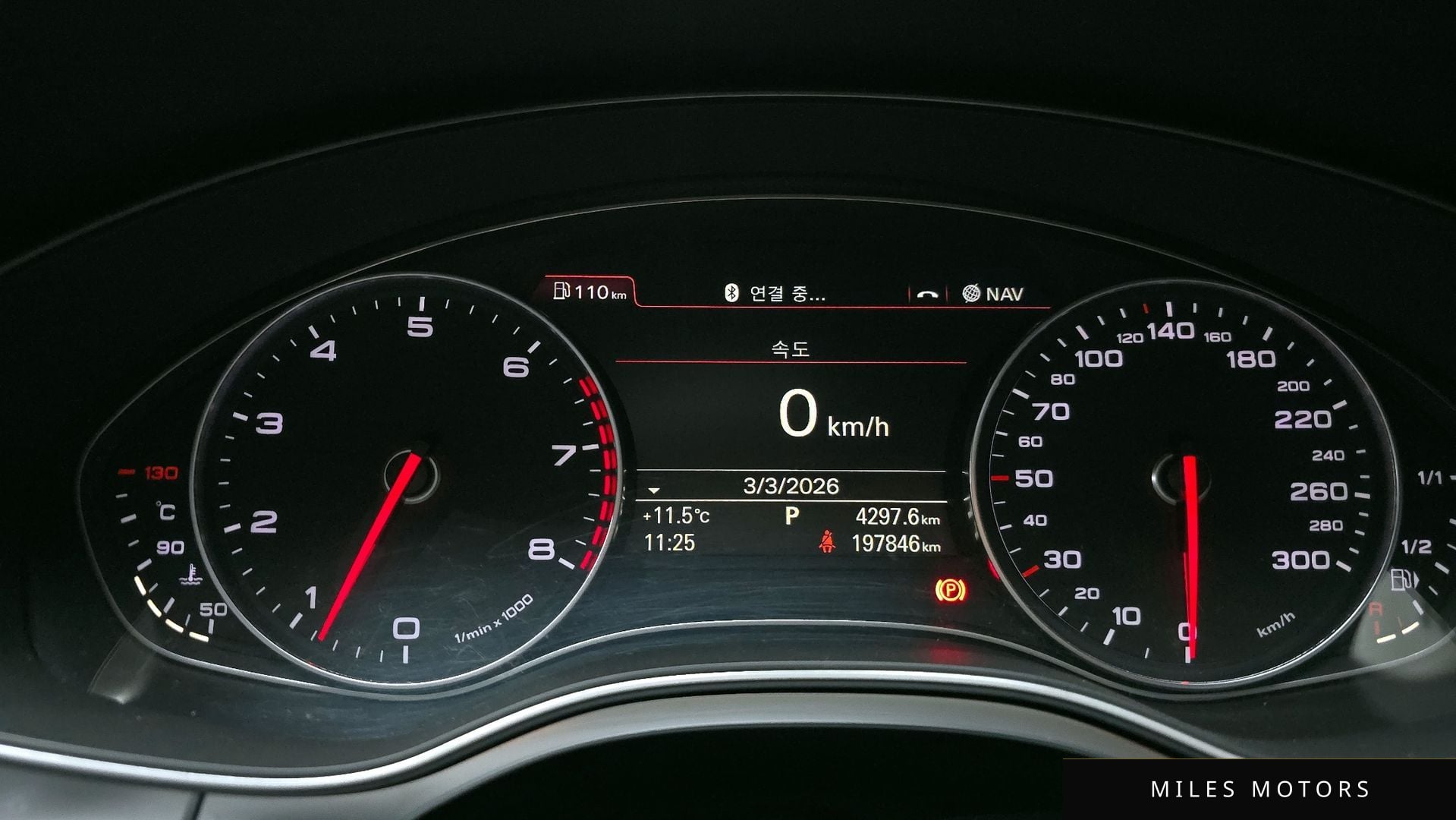 Audi A6 2012 — миниатюра 8