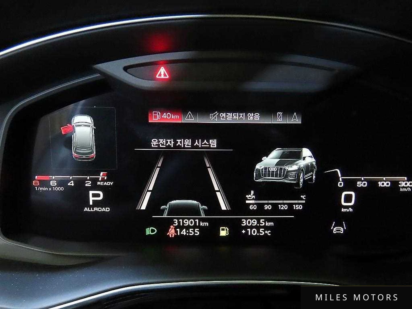Audi Q7 (4M) 2022 — миниатюра 9
