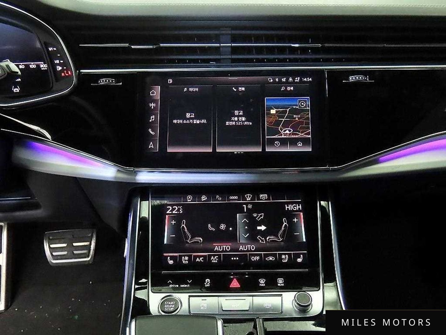 Audi Q7 (4M) 2022 — миниатюра 11
