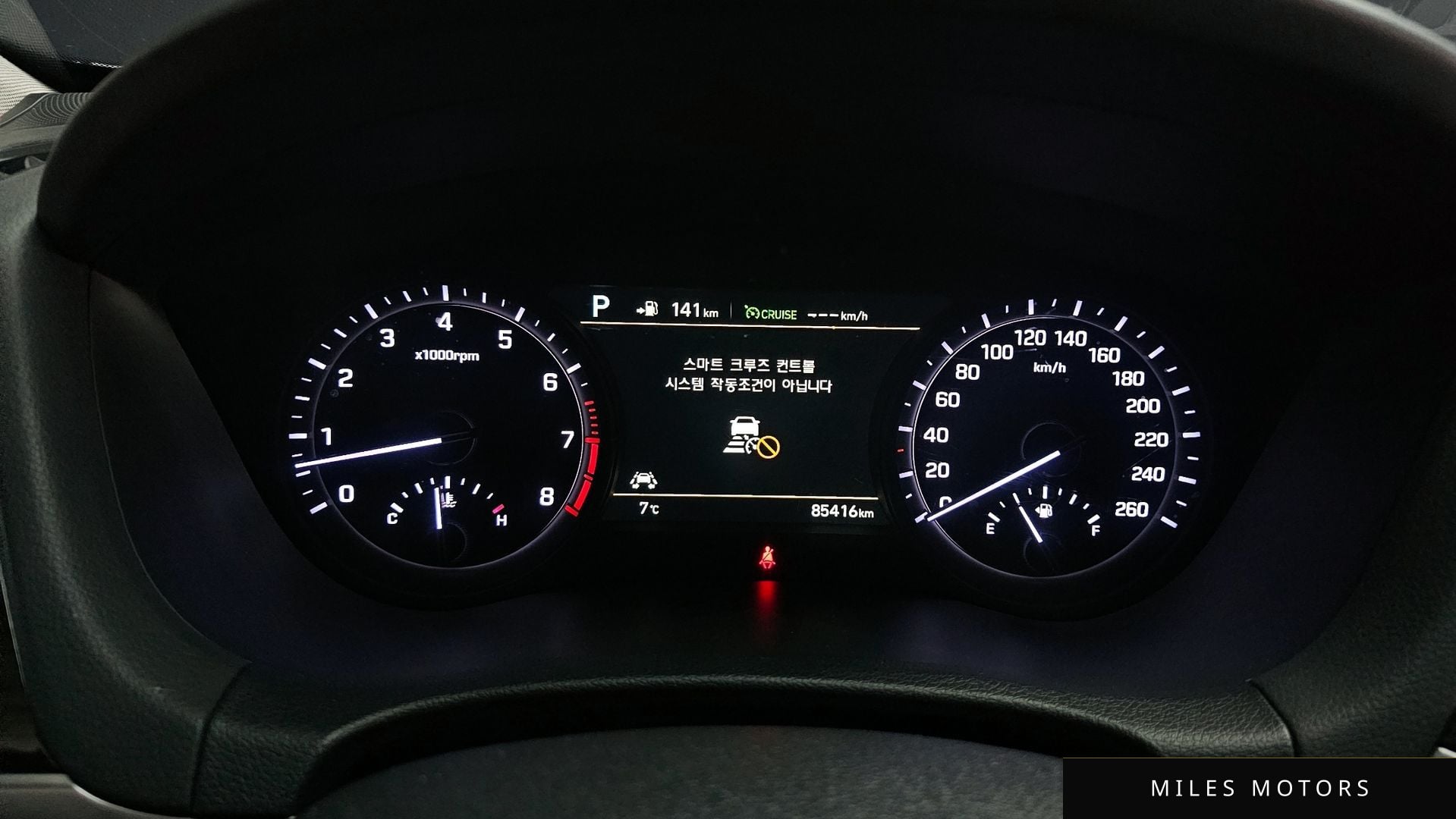 Genesis G80 2018 — миниатюра 8