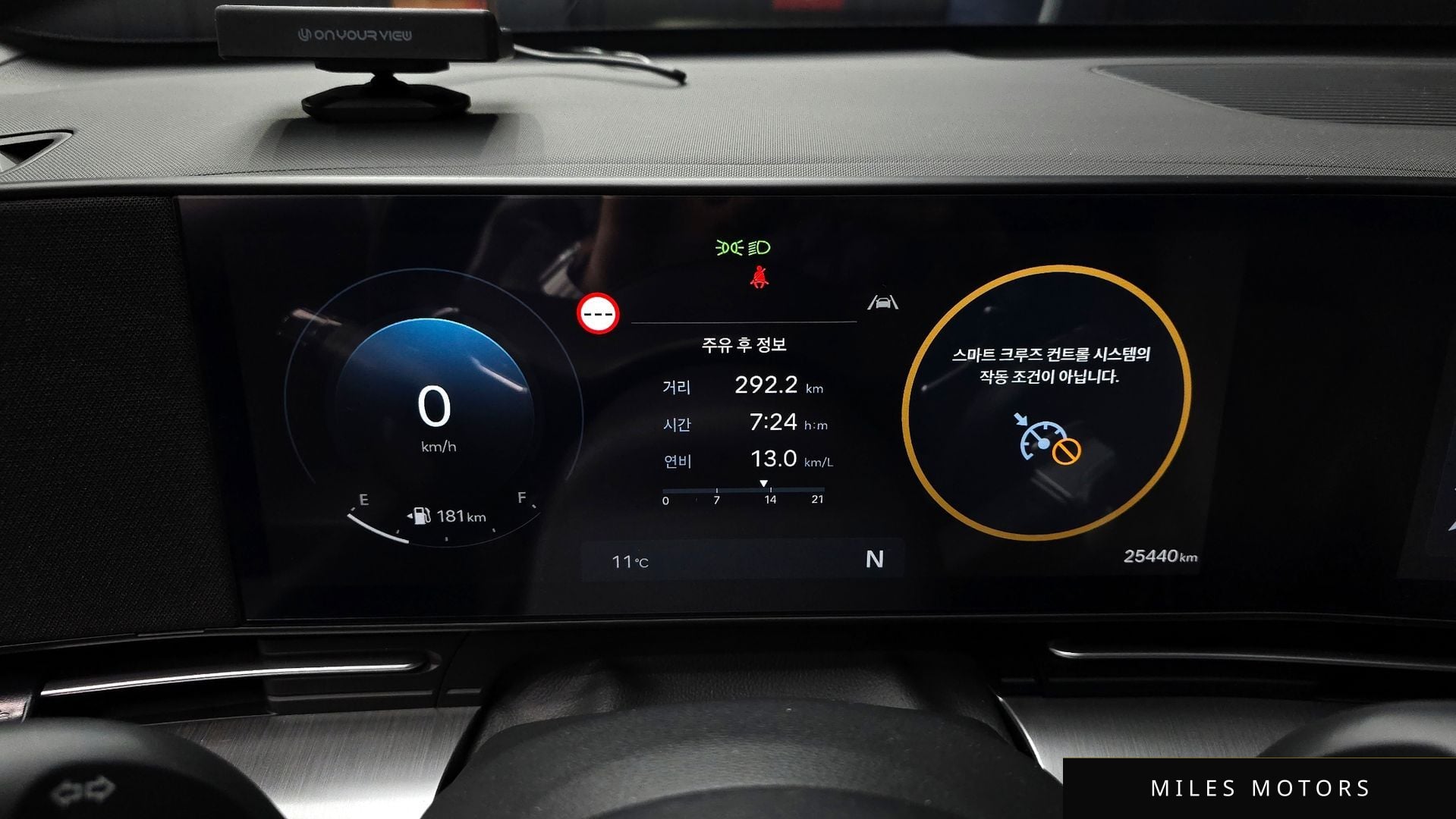 Hyundai 코나 (SX2) 2025 — миниатюра 8