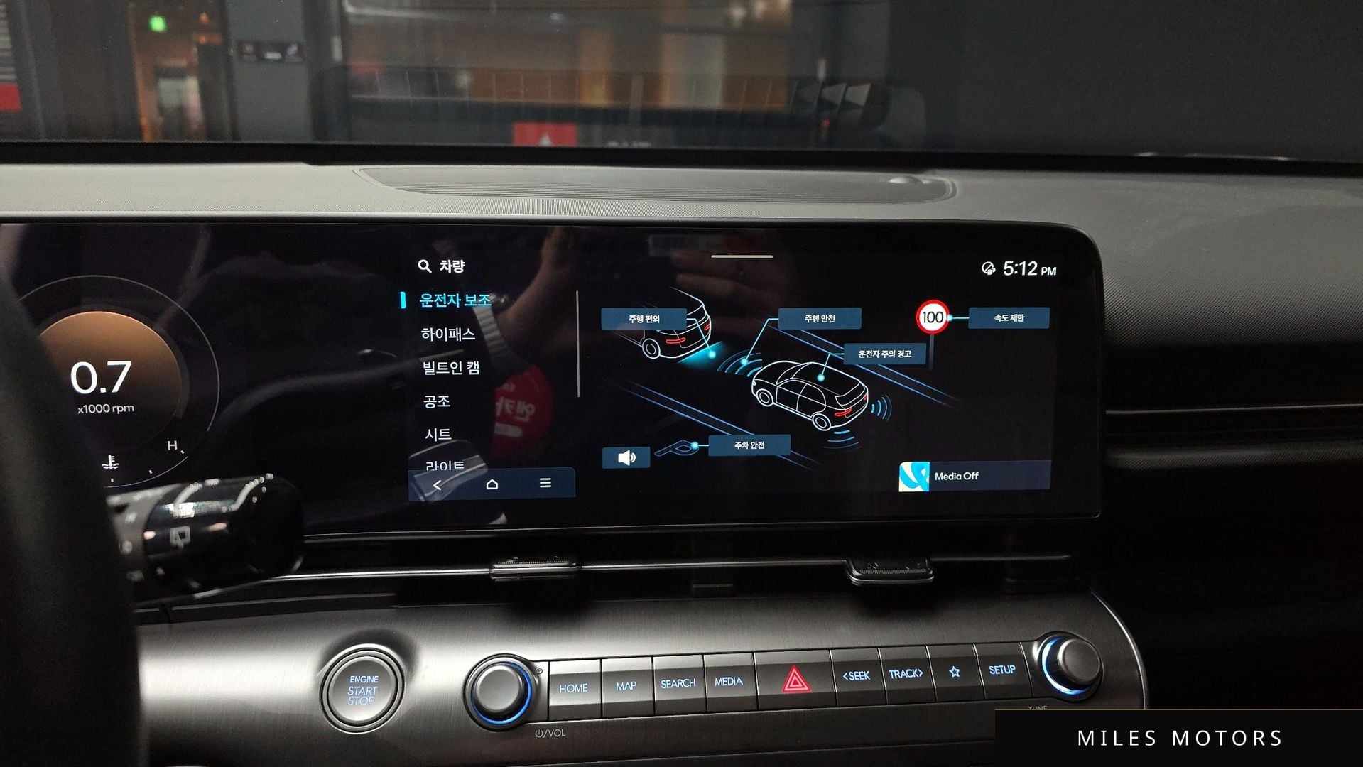 Hyundai 코나 (SX2) 2025 — миниатюра 15