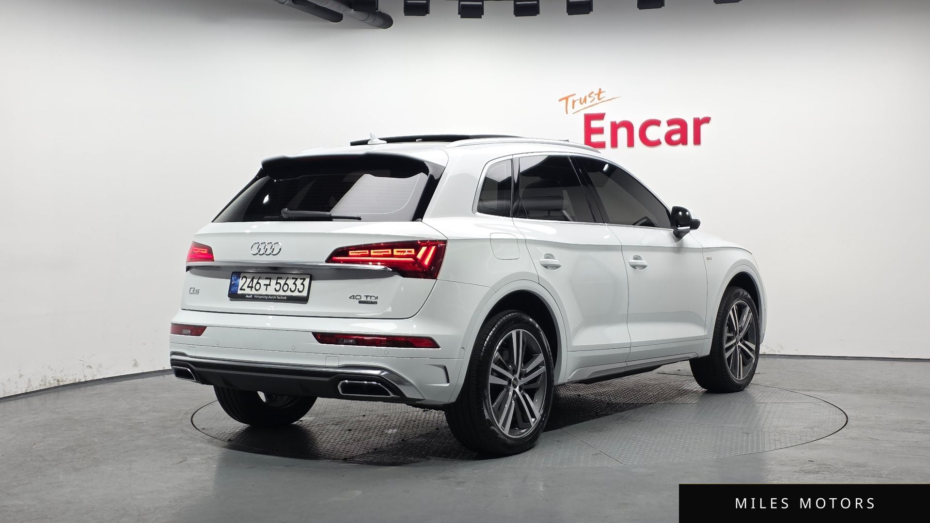 Audi Q5 (FY) 2023 — миниатюра 2