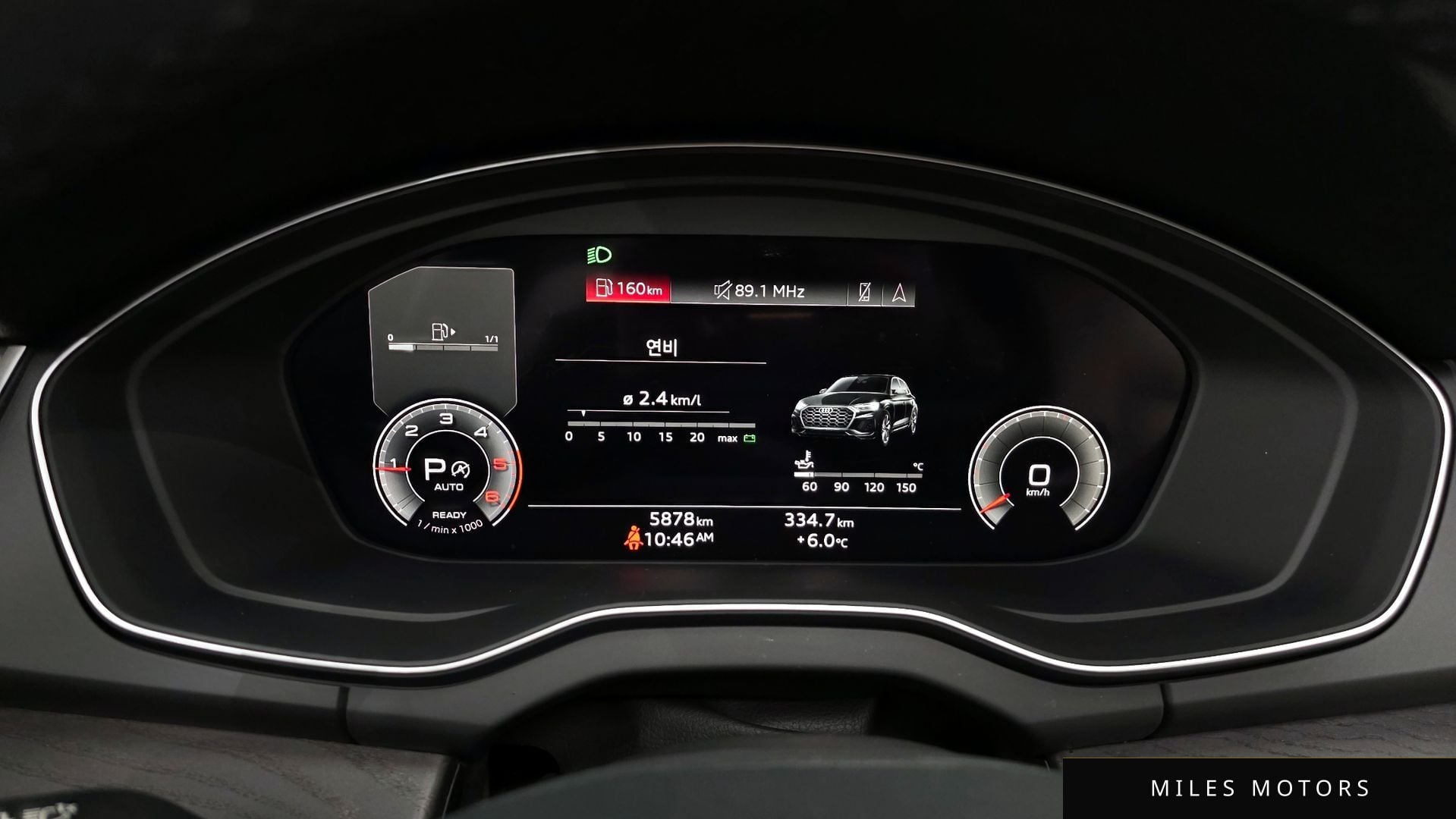 Audi Q5 (FY) 2023 — миниатюра 8