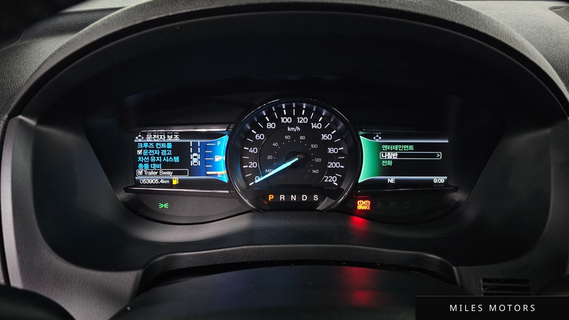 Ford Explorer 2019 — миниатюра 8