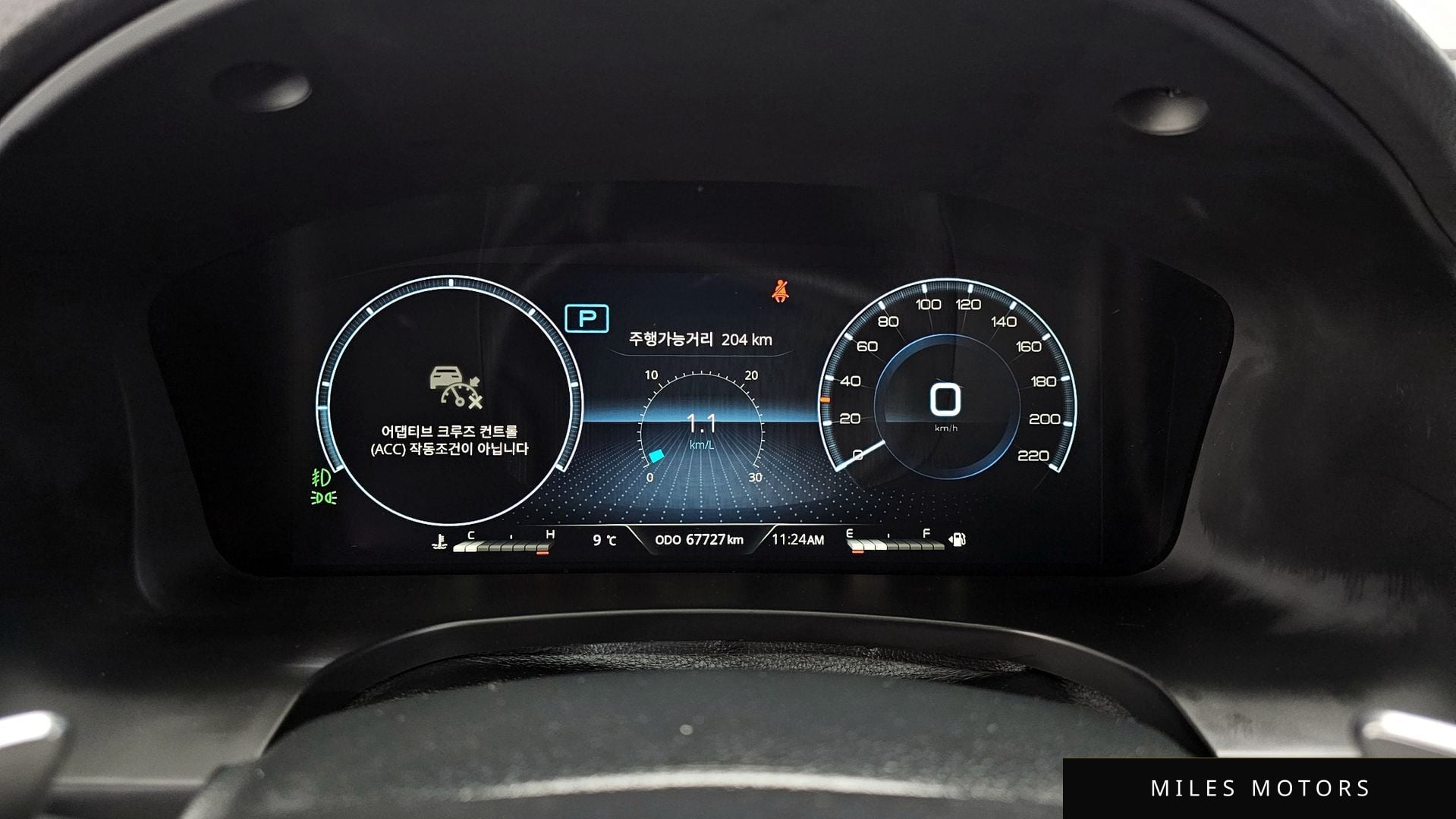 KG Mobility Rexton 2021 — миниатюра 8
