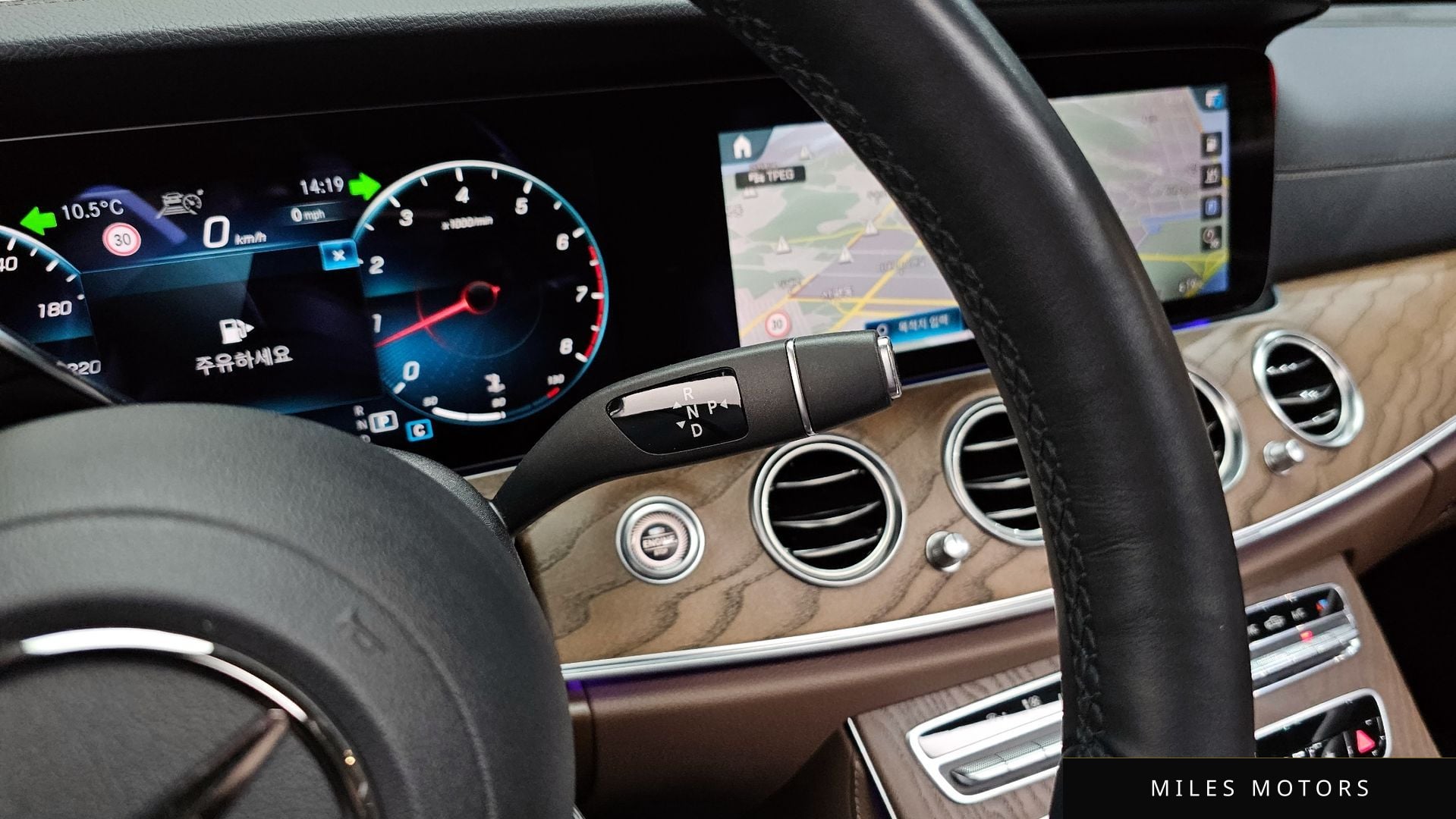 Mercedes-Benz E-클래스 W213 2021 — миниатюра 9