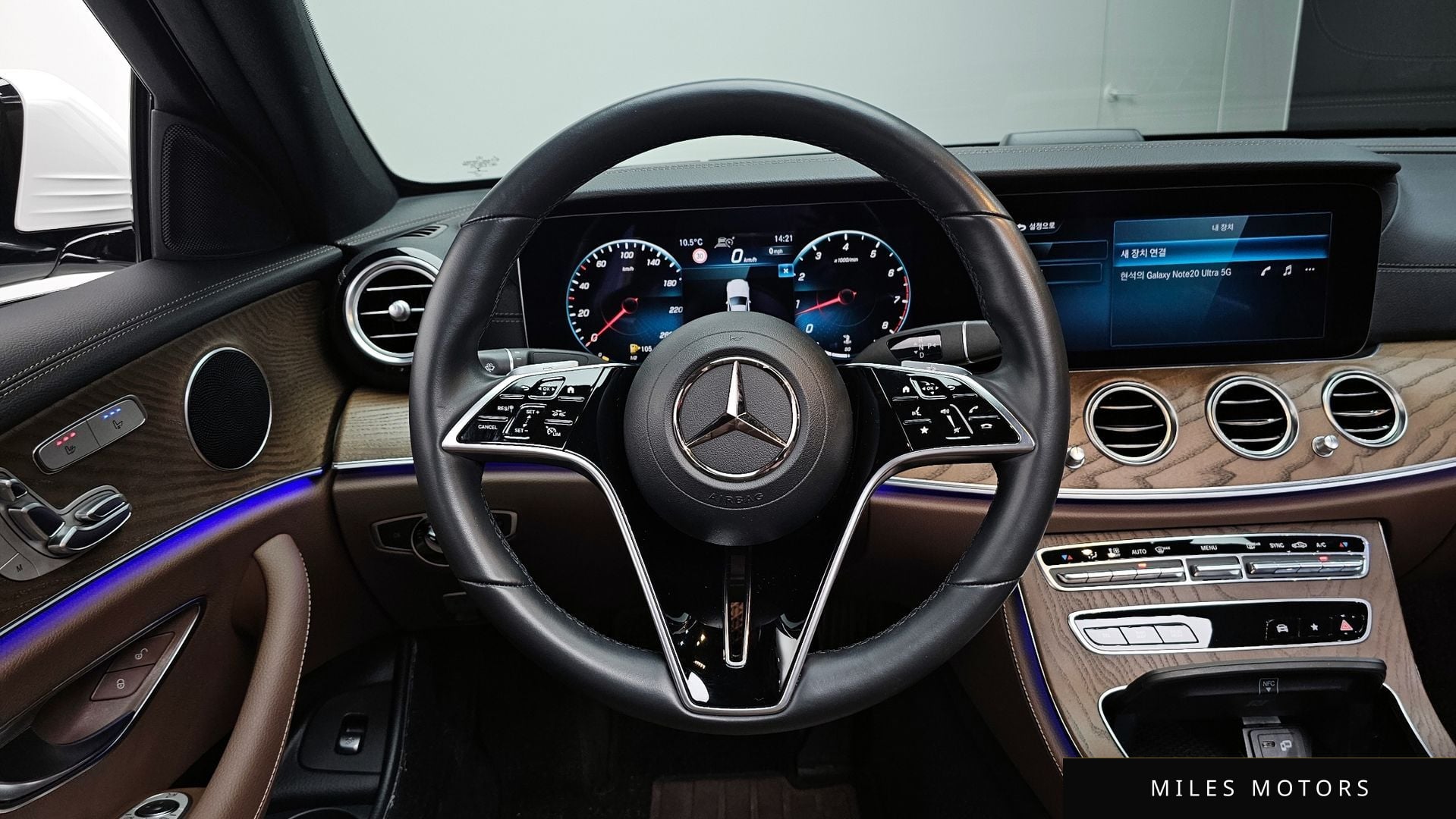 Mercedes-Benz E-클래스 W213 2021 — миниатюра 13