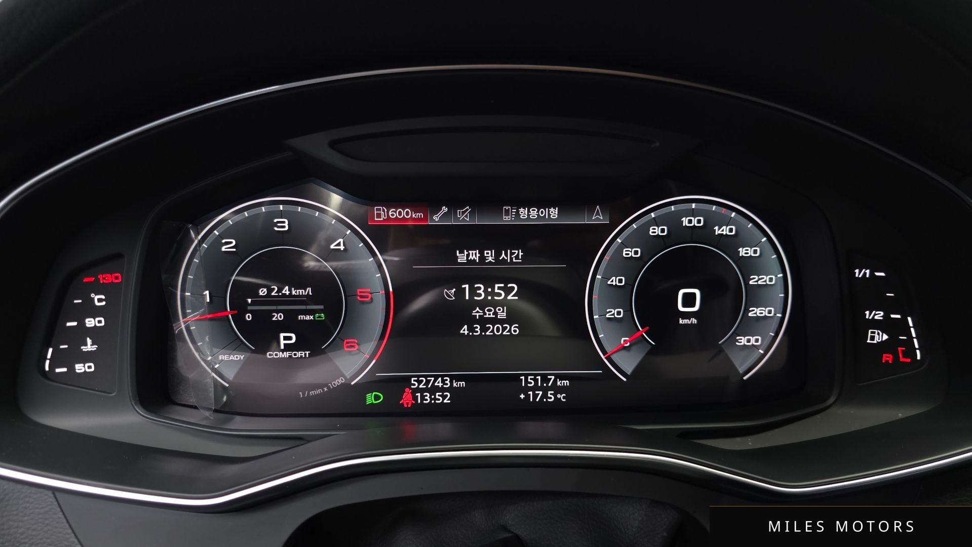 Audi A7 (4K) 2020 — миниатюра 7