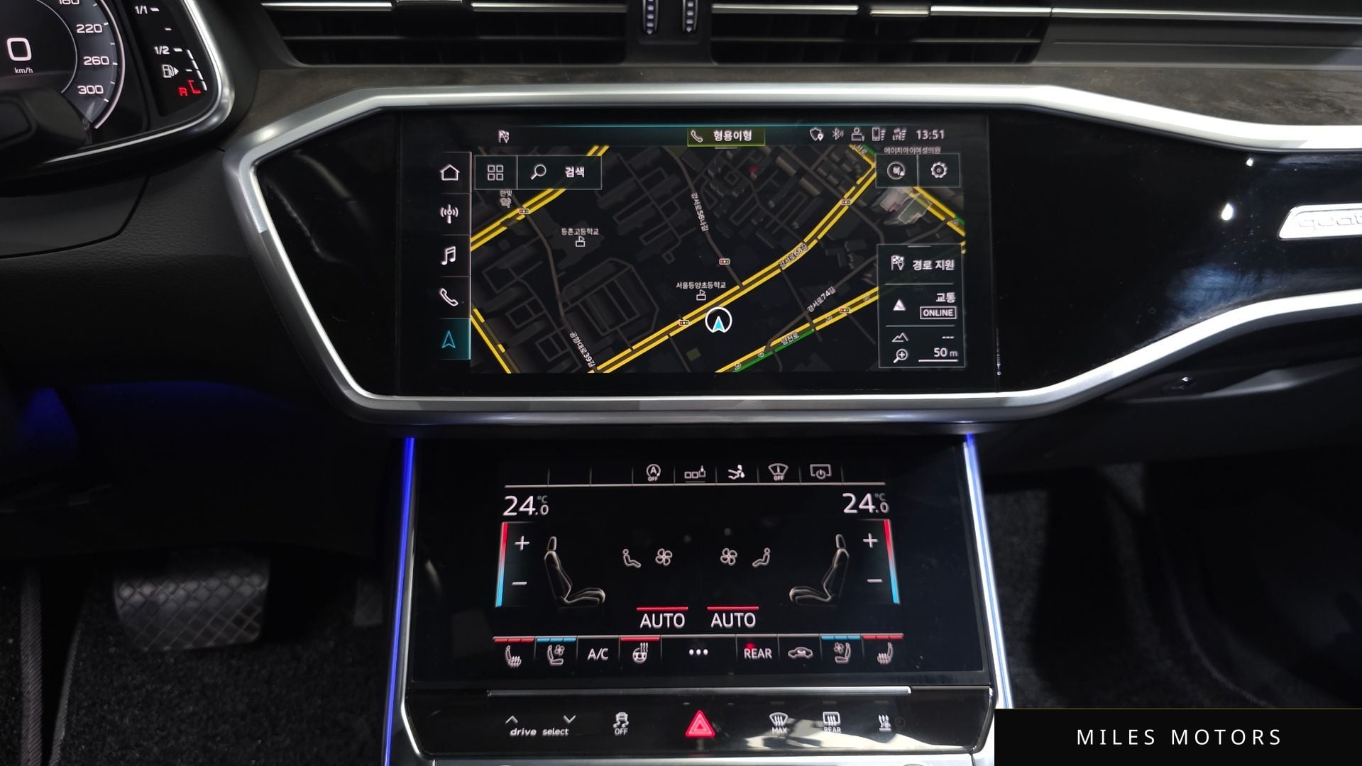 Audi A7 (4K) 2020 — миниатюра 14