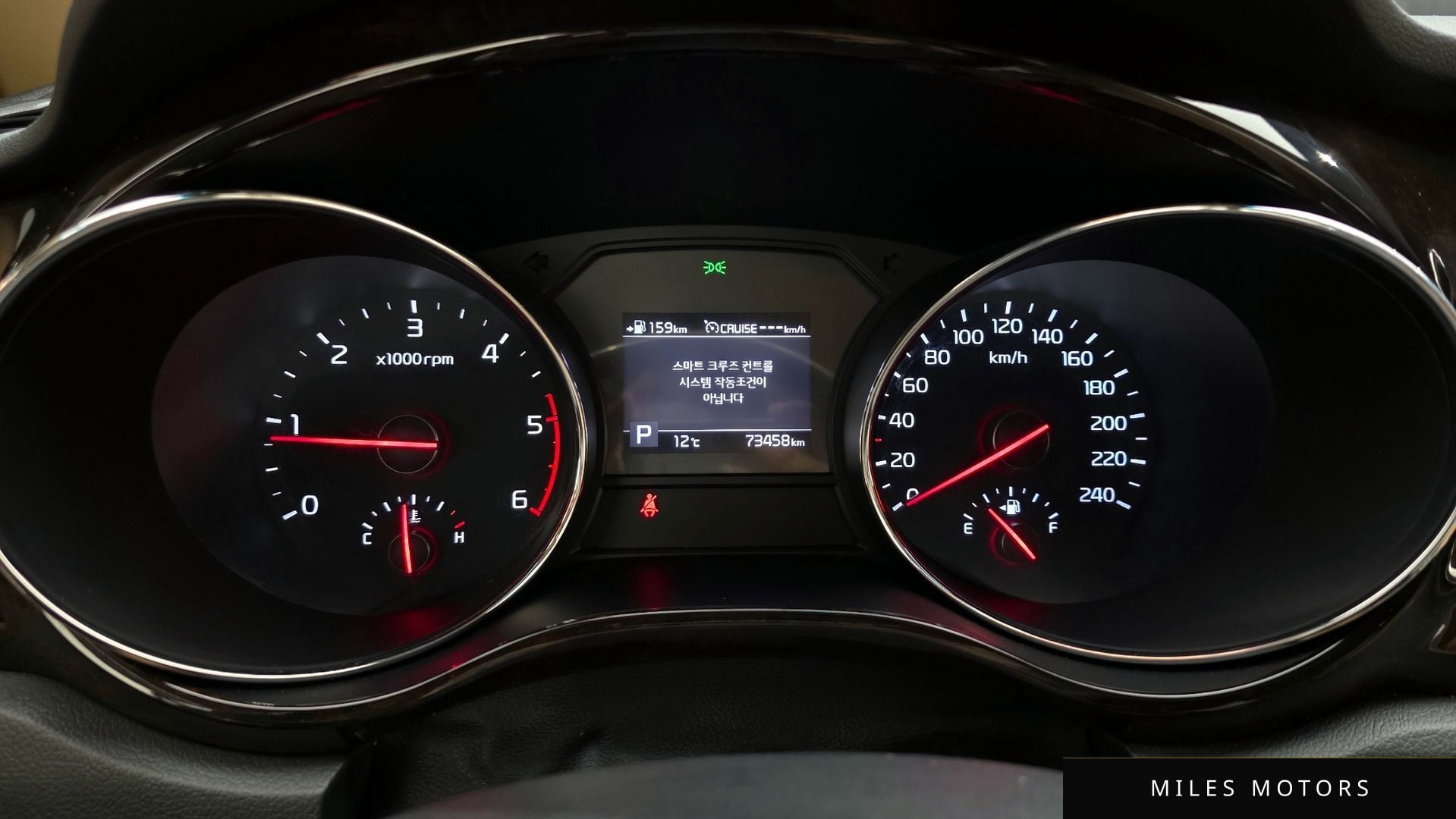 Kia Canival 2020 — миниатюра 8