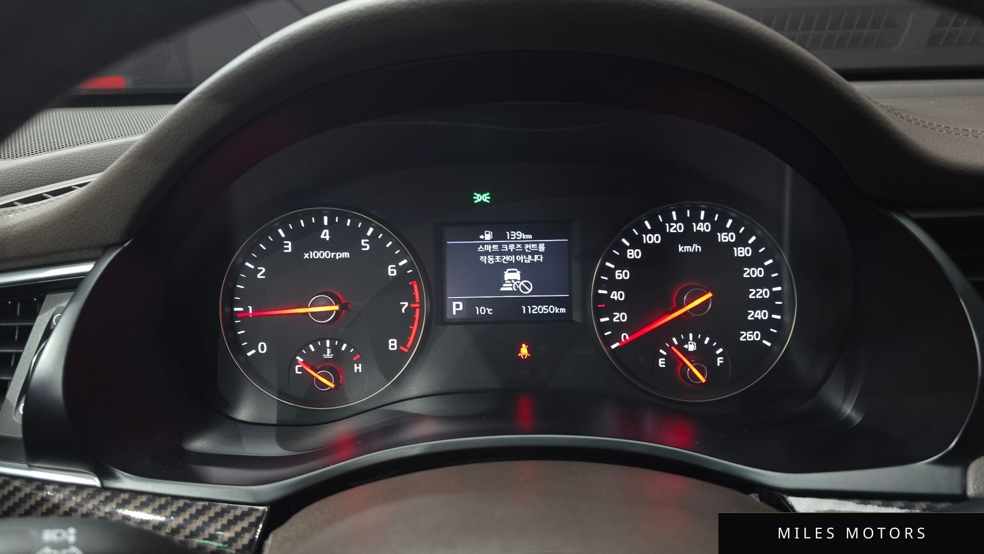 Kia K7 2016 — миниатюра 8