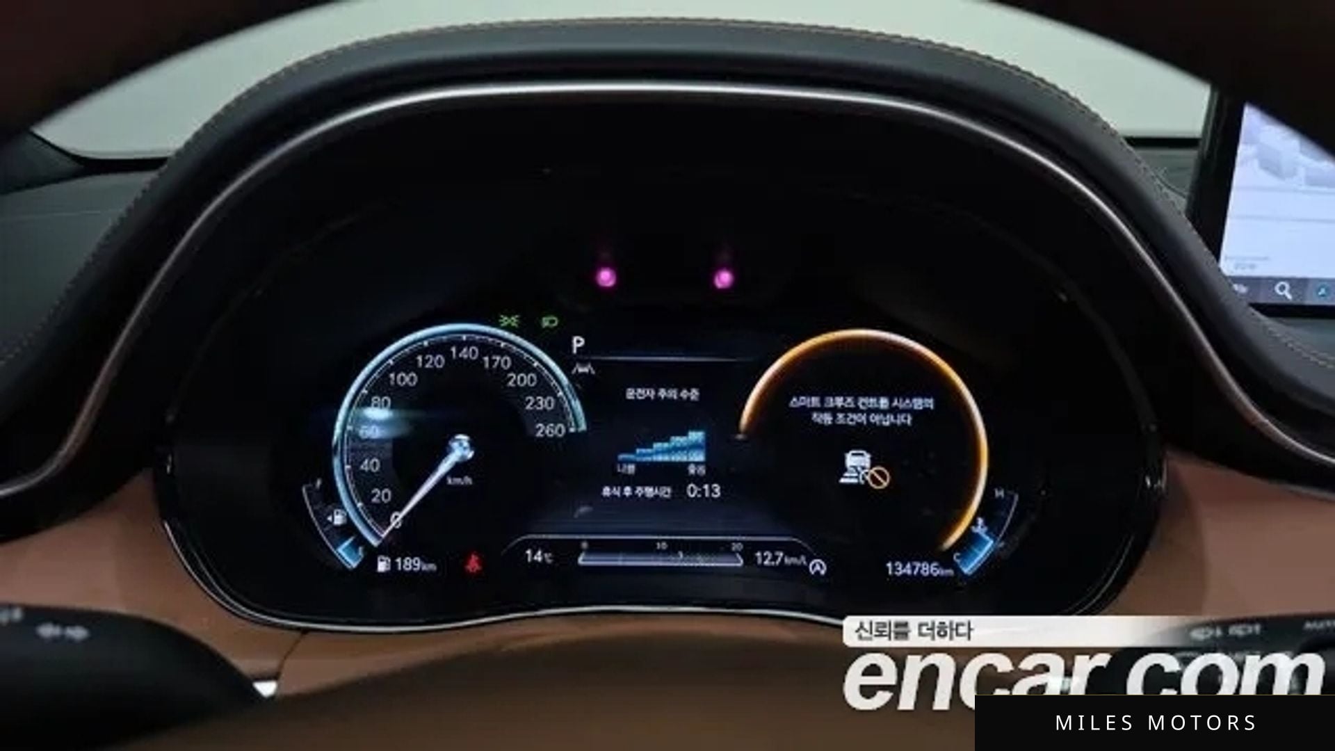 Genesis GV70 2021 — миниатюра 8