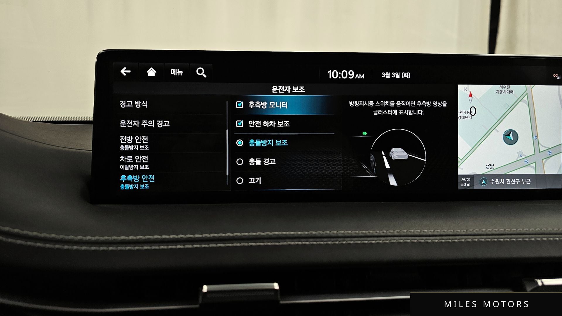 Genesis GV70 2024 — миниатюра 16