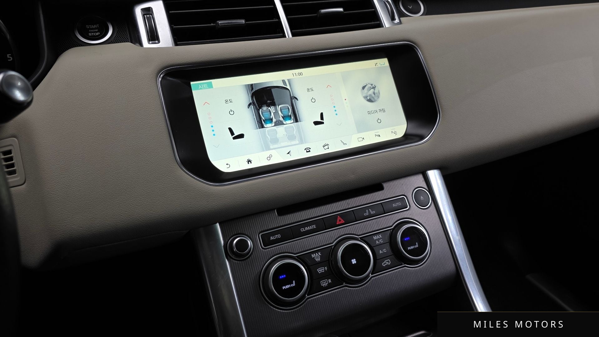 Land Rover Range Rover Sport 2017 — миниатюра 16