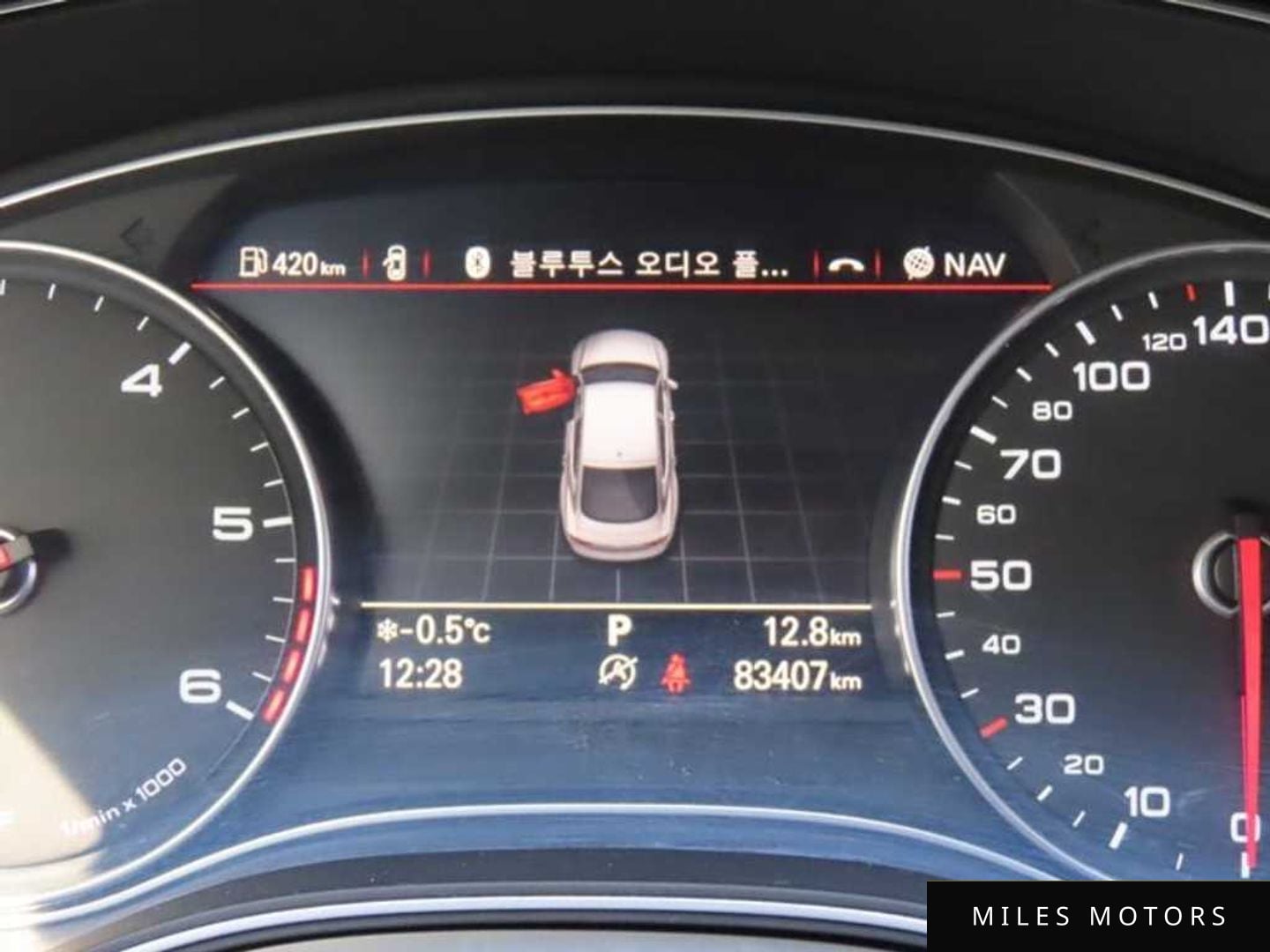 Audi A7 2016 — миниатюра 11