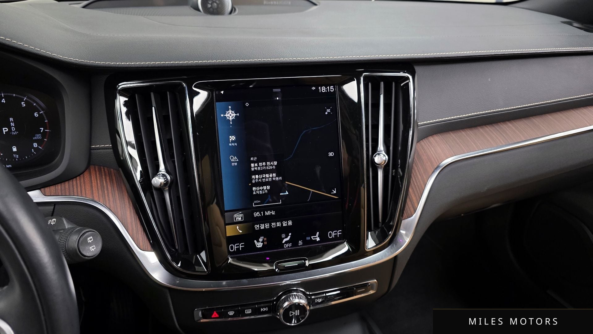 Volvo V60 2021 — миниатюра 14