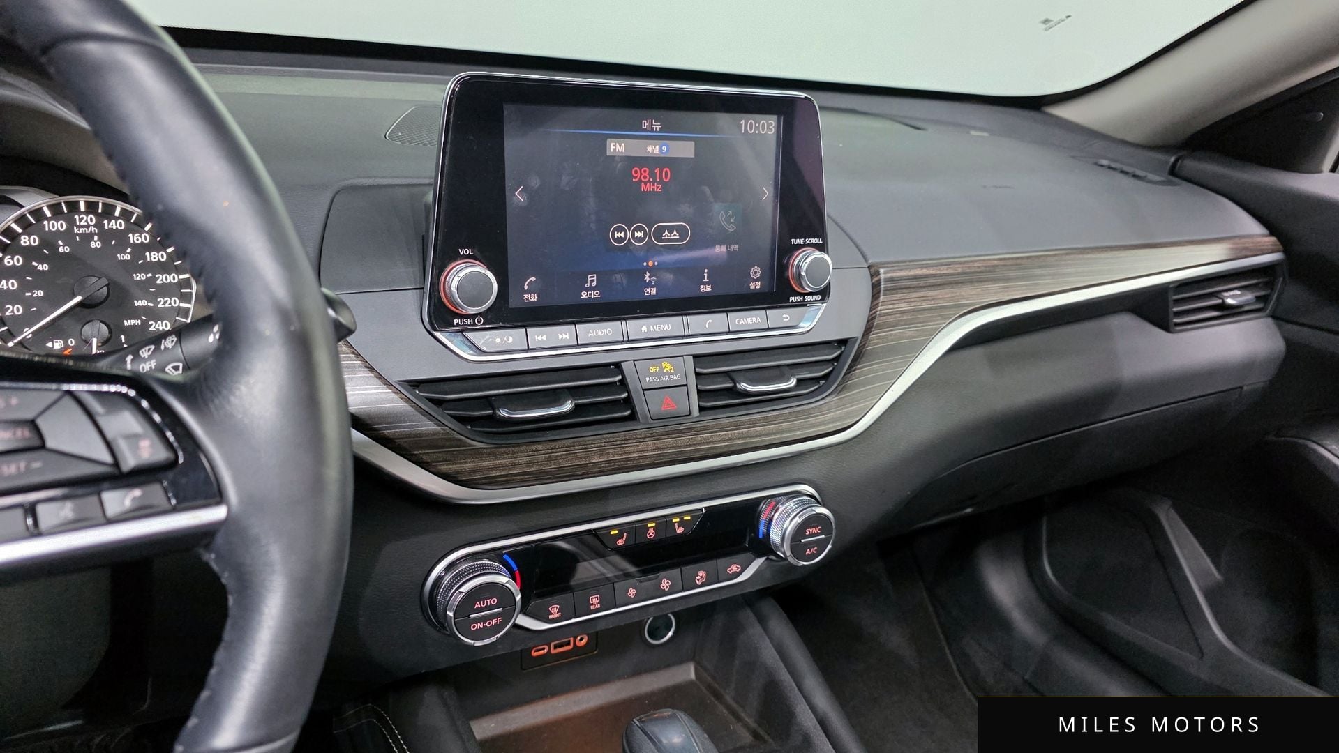 Nissan Altima 2019 — миниатюра 14