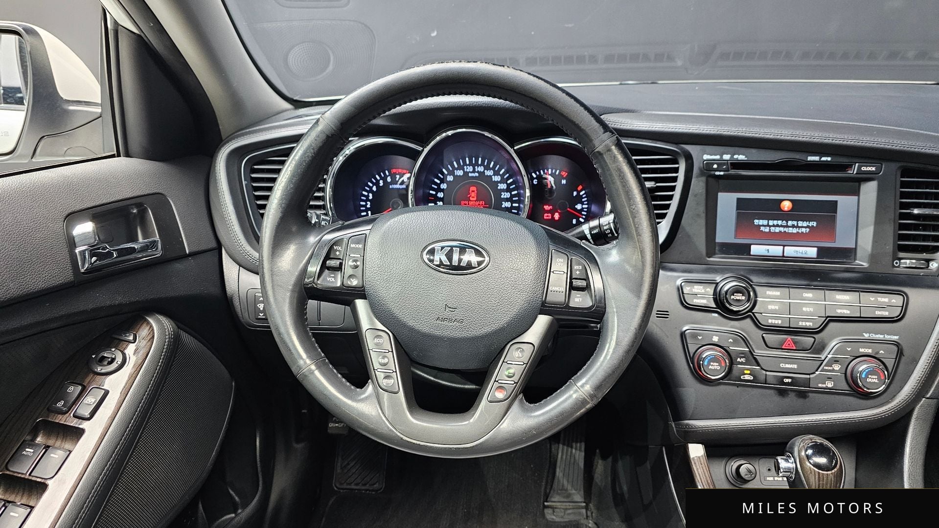 Kia K5 2013 — миниатюра 13