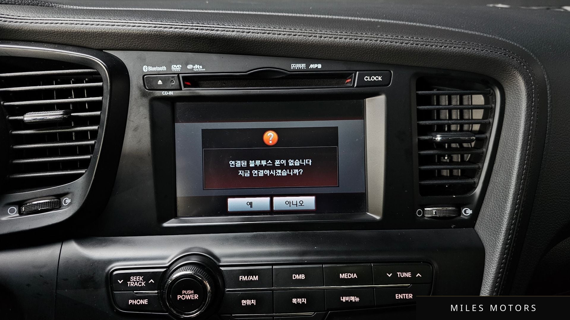 Kia K5 2013 — миниатюра 16