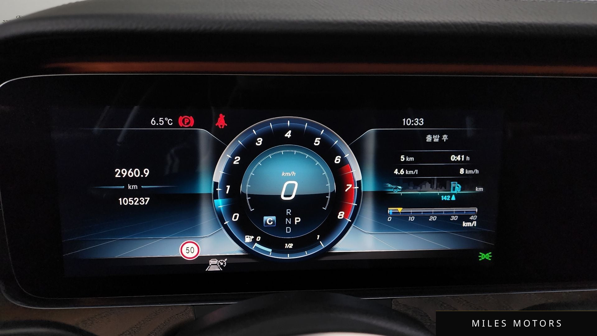 Mercedes-Benz E-Class W213 2019 — миниатюра 8