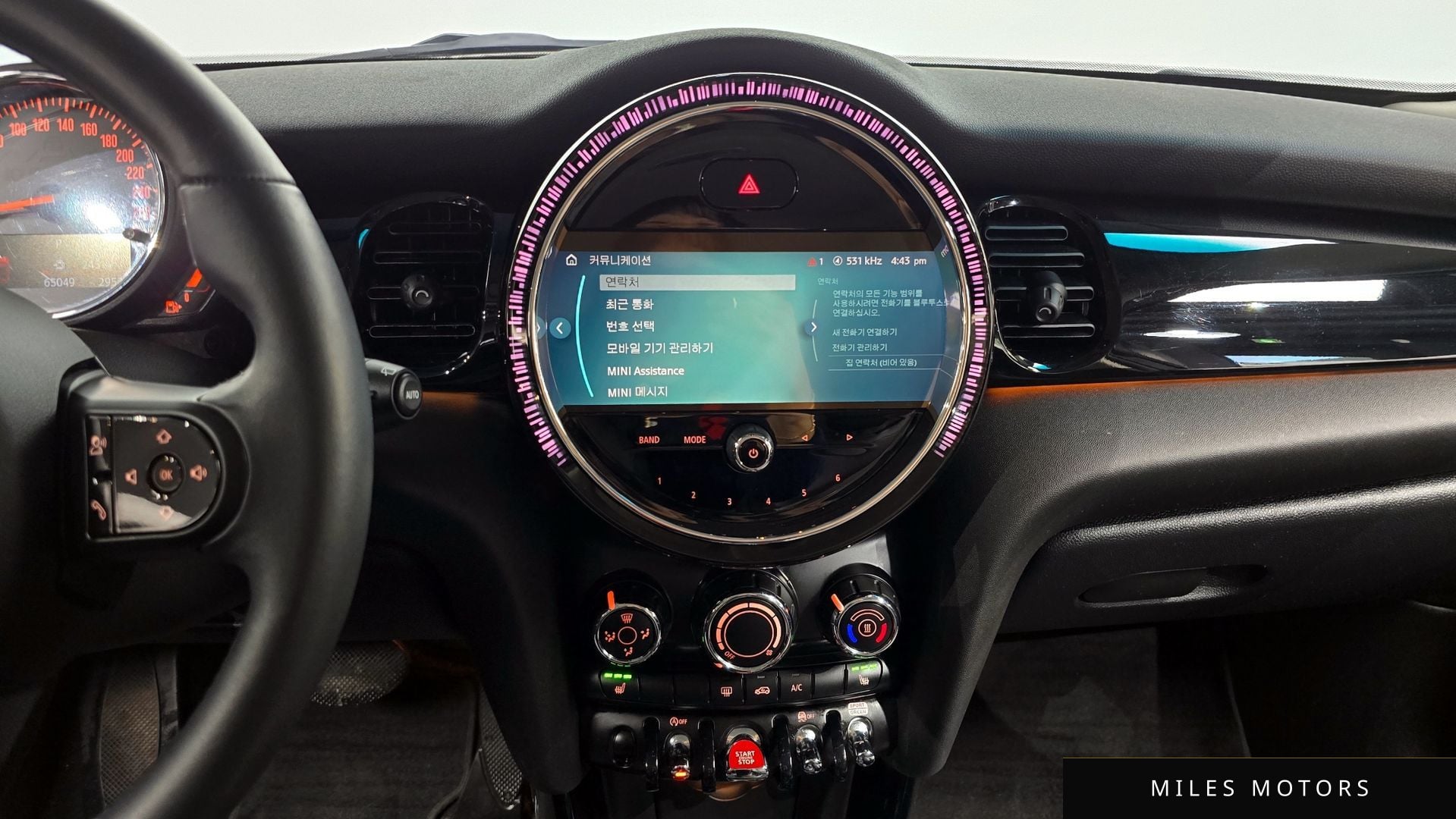 MINI Cooper 2023 — миниатюра 15