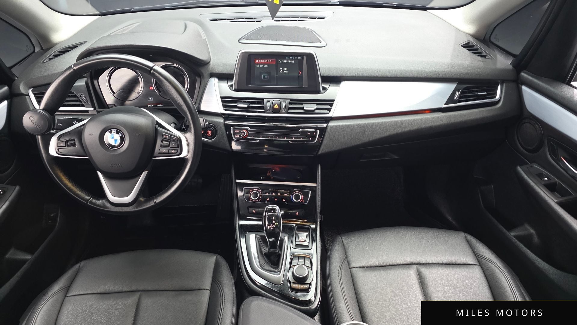 BMW 2시리즈 액티브 투어러 (F45) 2019 — миниатюра 7