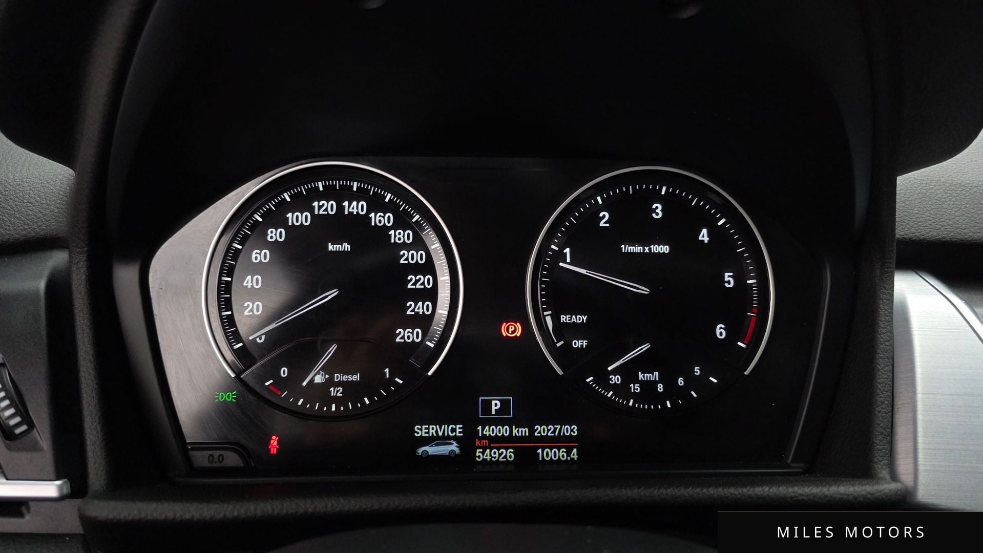 BMW 2시리즈 액티브 투어러 (F45) 2019 — миниатюра 8
