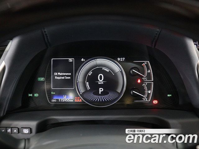 Лексус ES300h 2021 — миниатюра 5