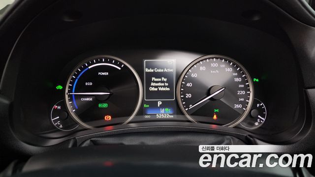 Лексус NX300h 2020 — миниатюра 8