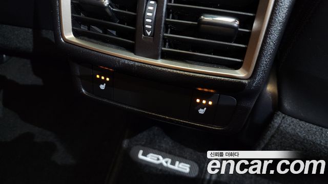 Лексус NX300h 2020 — миниатюра 18