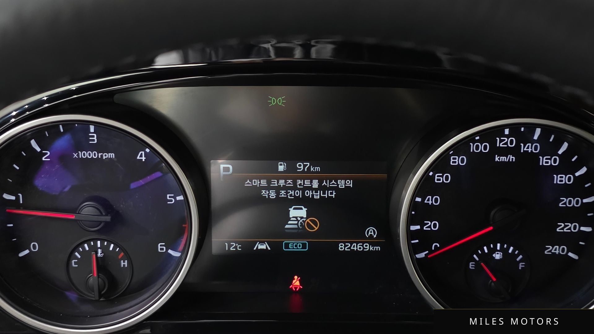 Kia Carnival 2022 — миниатюра 8