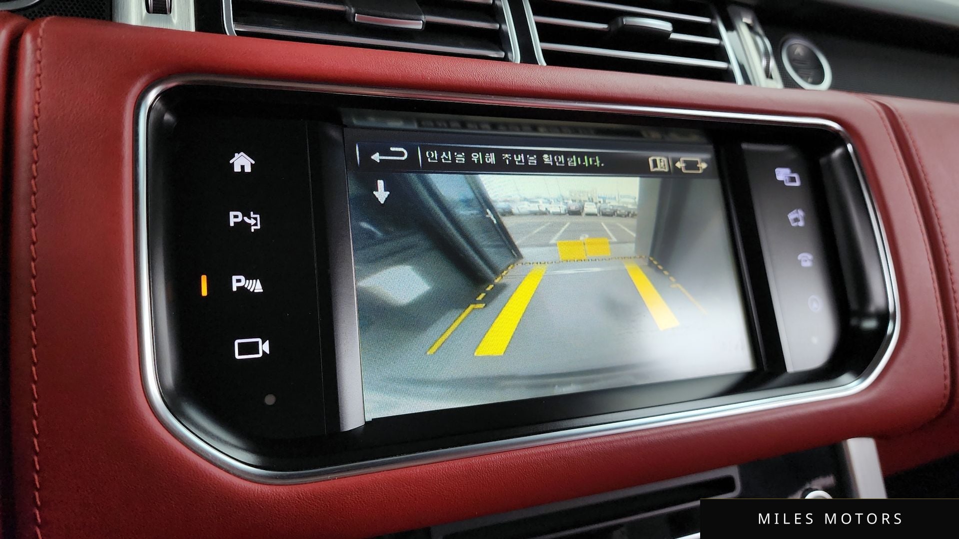 Land Rover 레인지로버 2016 — миниатюра 15