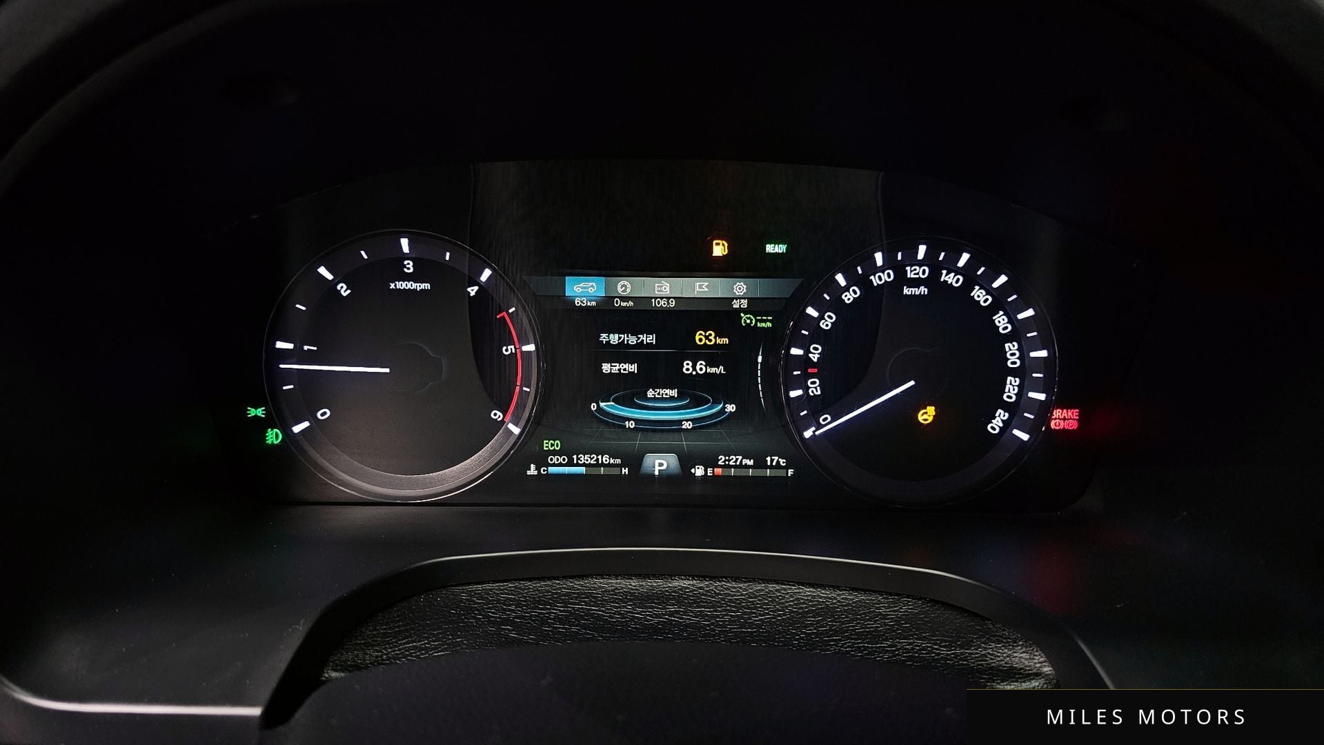 KG Mobility Rexton 2018 — миниатюра 8