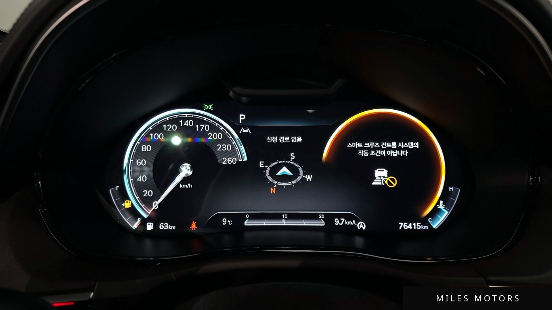 Genesis GV70 2021 — миниатюра 8