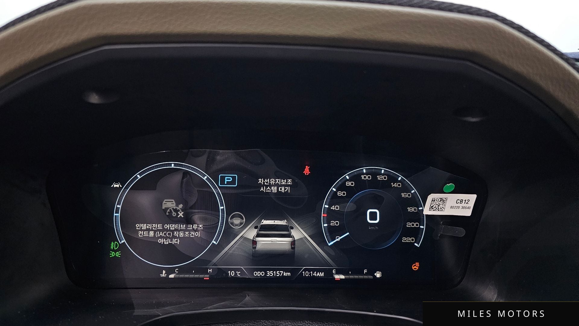 KG Mobility Rexton 2024 — миниатюра 8