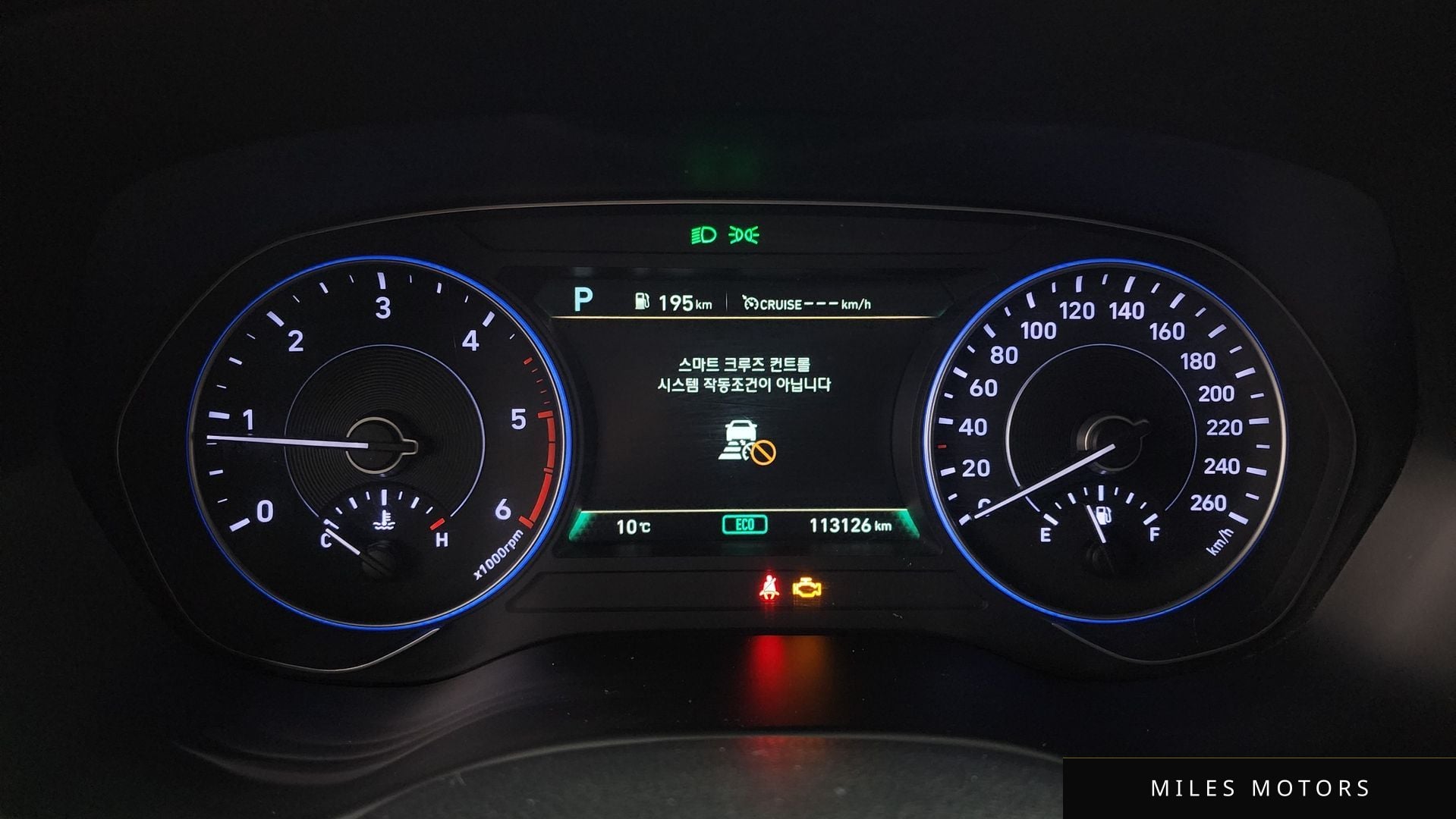 Hyundai 팰리세이드 2019 — миниатюра 8